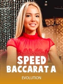 Speed Baccaratのトップ画面