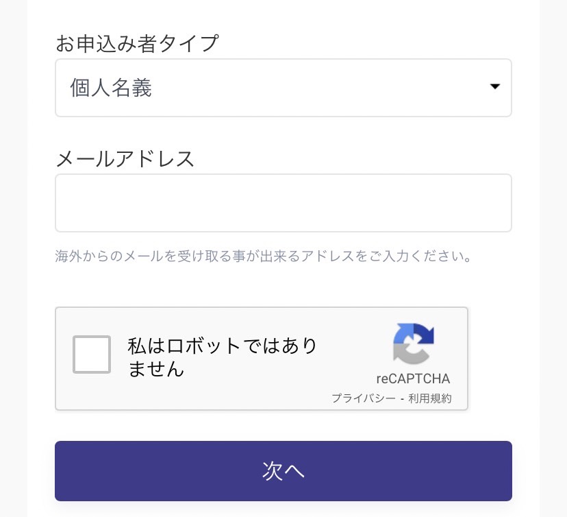 tigerpay2